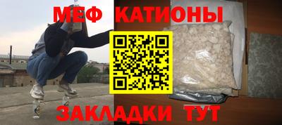 гашишное масло Кунгур