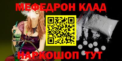 не бодяженный Кулебаки