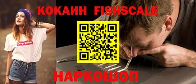 гашишное масло Кунгур