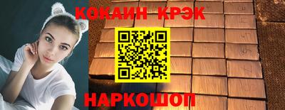 не бодяженный Кулебаки