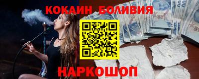 гашишное масло Кунгур