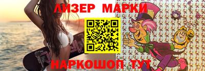 соль ск Кумертау