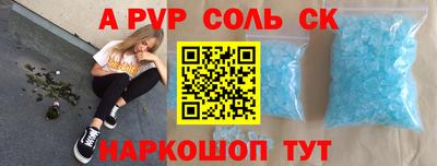 не бодяженный Кулебаки