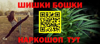 соль ск Кумертау