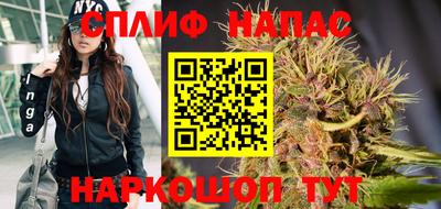 гашишное масло Кунгур