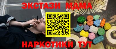 не бодяженный Кулебаки