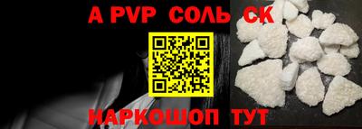 не бодяженный Кулебаки