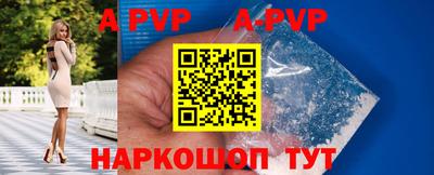 гашишное масло Кунгур