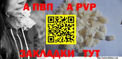 гашишное масло Кунгур