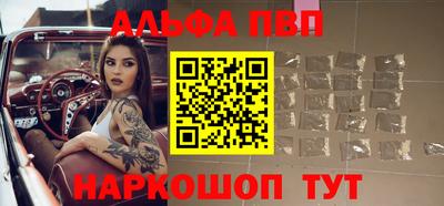 гашишное масло Кунгур