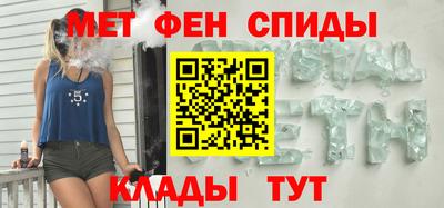 соль ск Кумертау