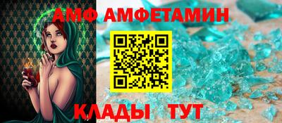 не бодяженный Кулебаки