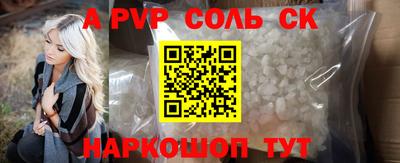 не бодяженный Кулебаки