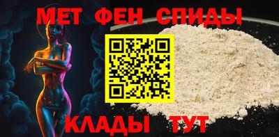 соль ск Кумертау