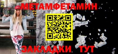 гашишное масло Кунгур