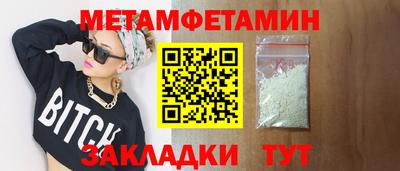 гашишное масло Кунгур