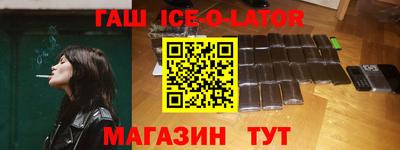 соль ск Кумертау