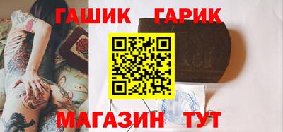соль ск Кумертау