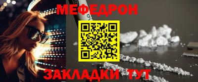 не бодяженный Кулебаки