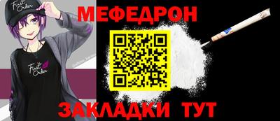 не бодяженный Кулебаки