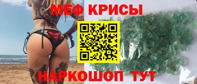 гашишное масло Кунгур