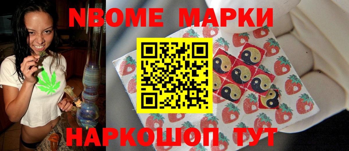 ЛСД экстази ecstasy Зерноград